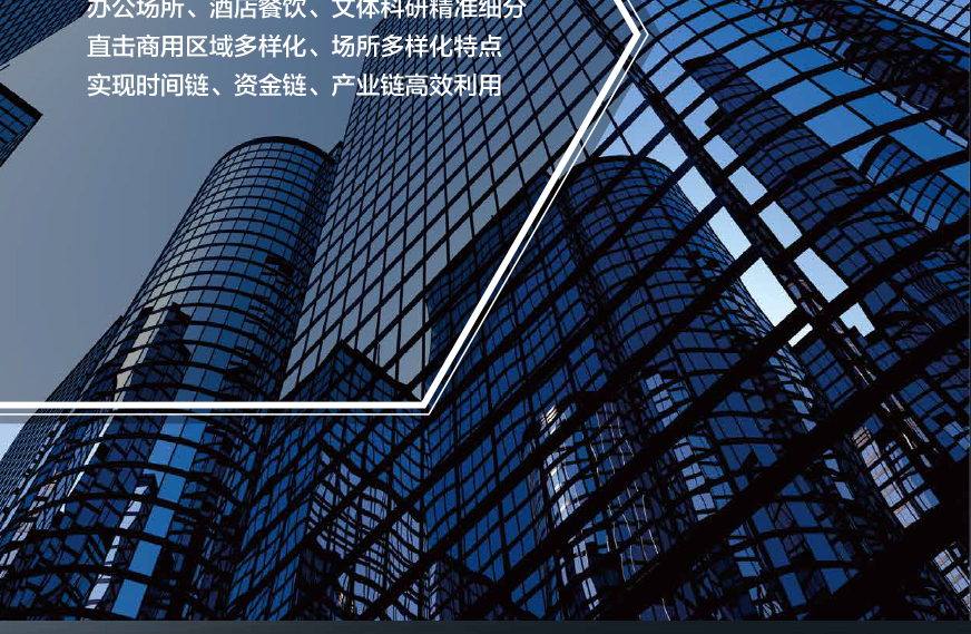 GMV6 人工智能多聯(lián)空調(diào)機組6.jpg